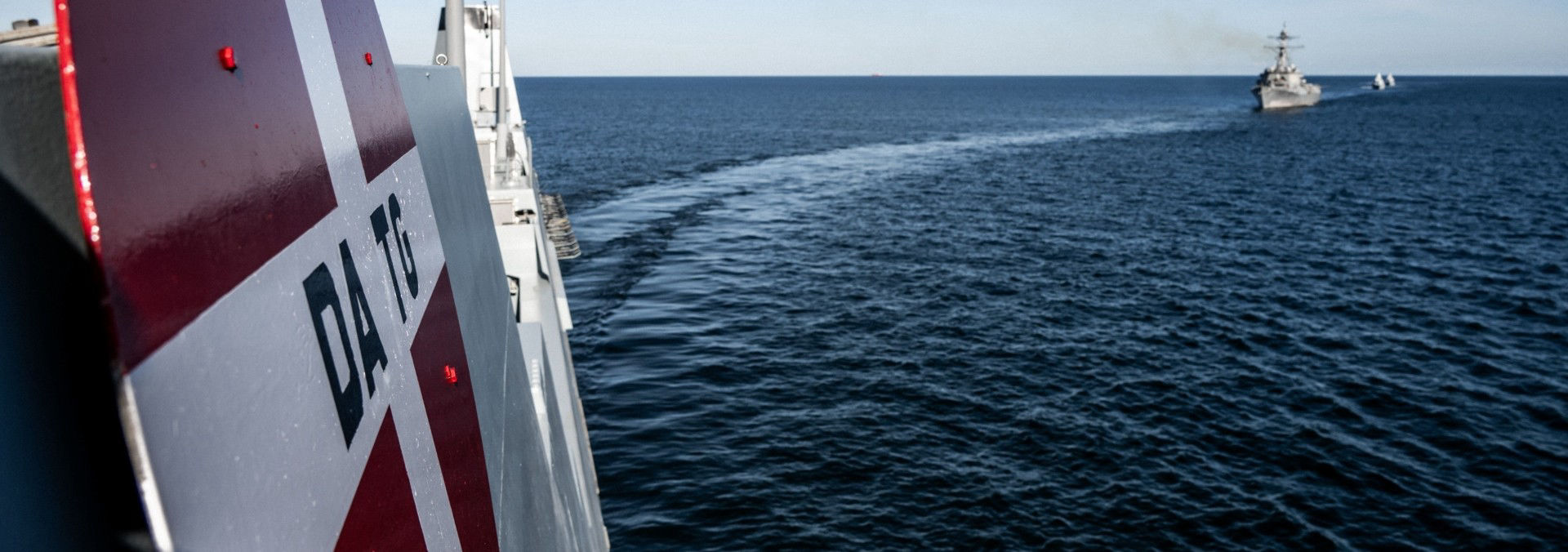 Danish Task Group skjold